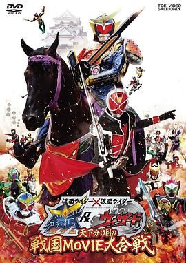《金珠 漂亮姐姐》主视觉